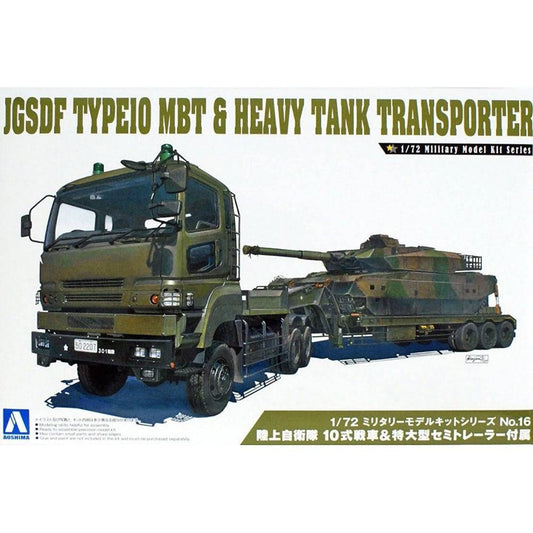 1/72 JGSDF TYPE10 MB  HEAVY SEMI TRACK TRAILER