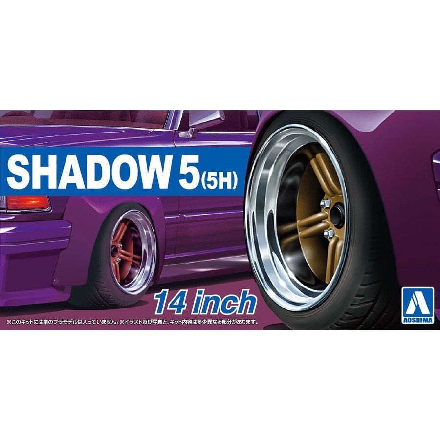 1/24 SHADOW5(5H) 14 -