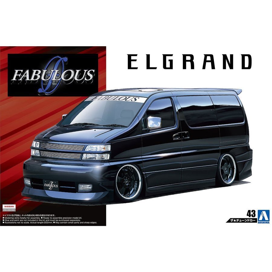 1/24 FABLOUS APE50 ELGRAND '00 (NISSAN)