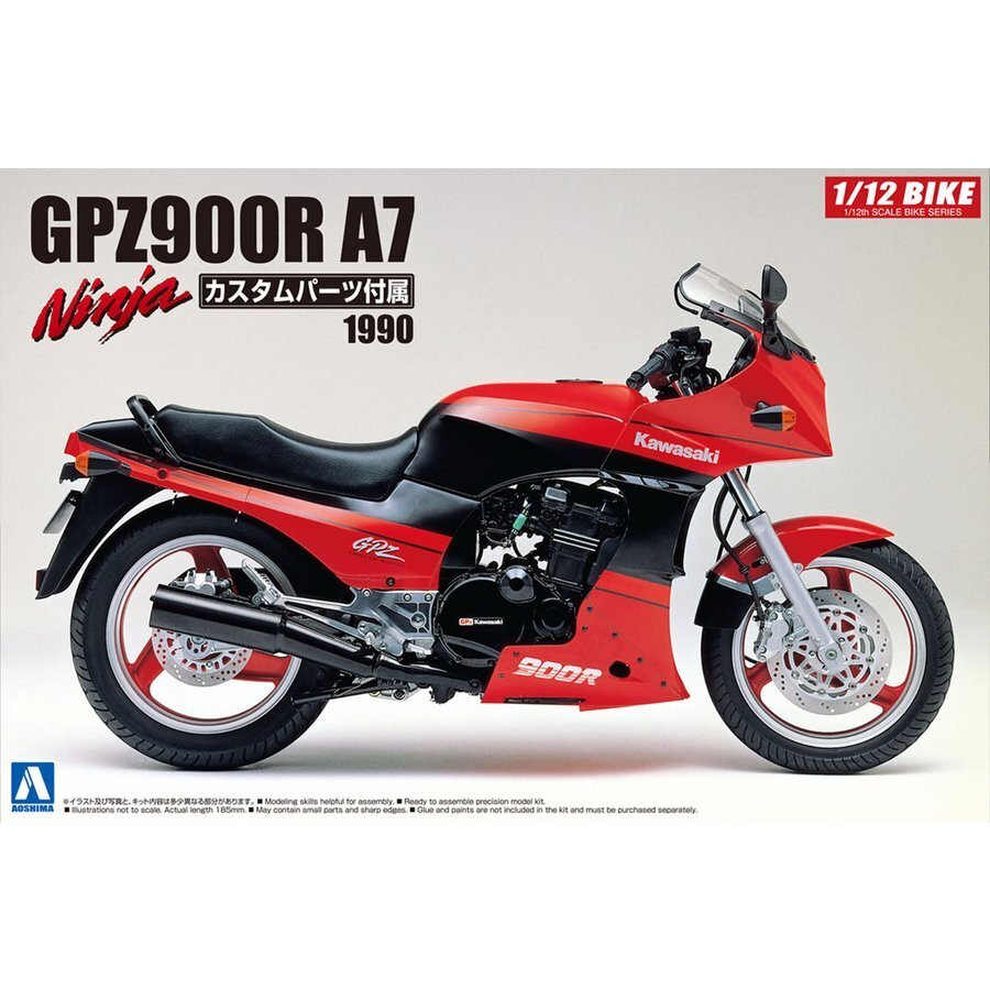 1/12 KAWASAKI GPZ900R NINJA A7 with CUSTOM PARTS