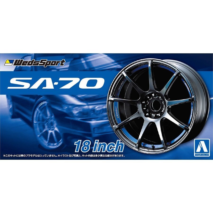 1/24 WEDS SPORTS SA-70 18 -