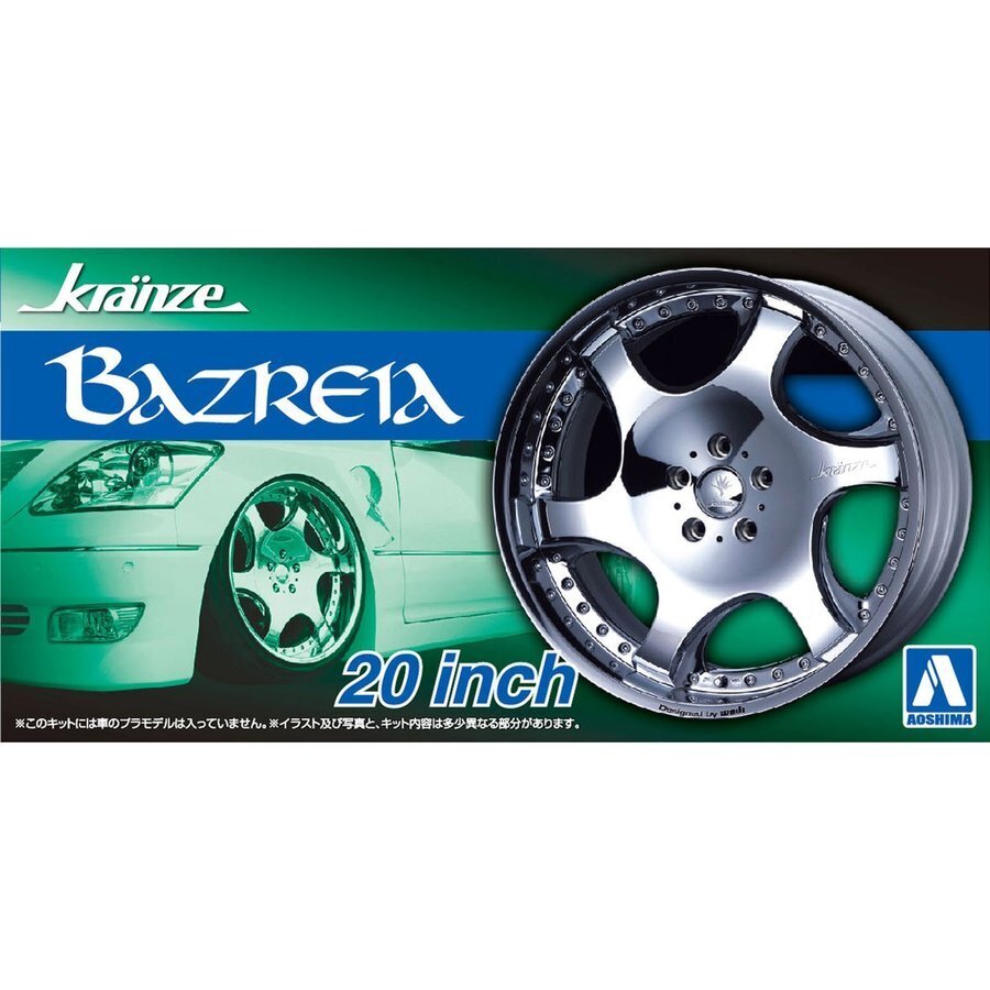 1/24 KRANZE BARZREIA 20 -