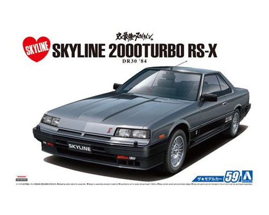 1/24 DR30 Skyline HT2000 Turbo RS-X '84