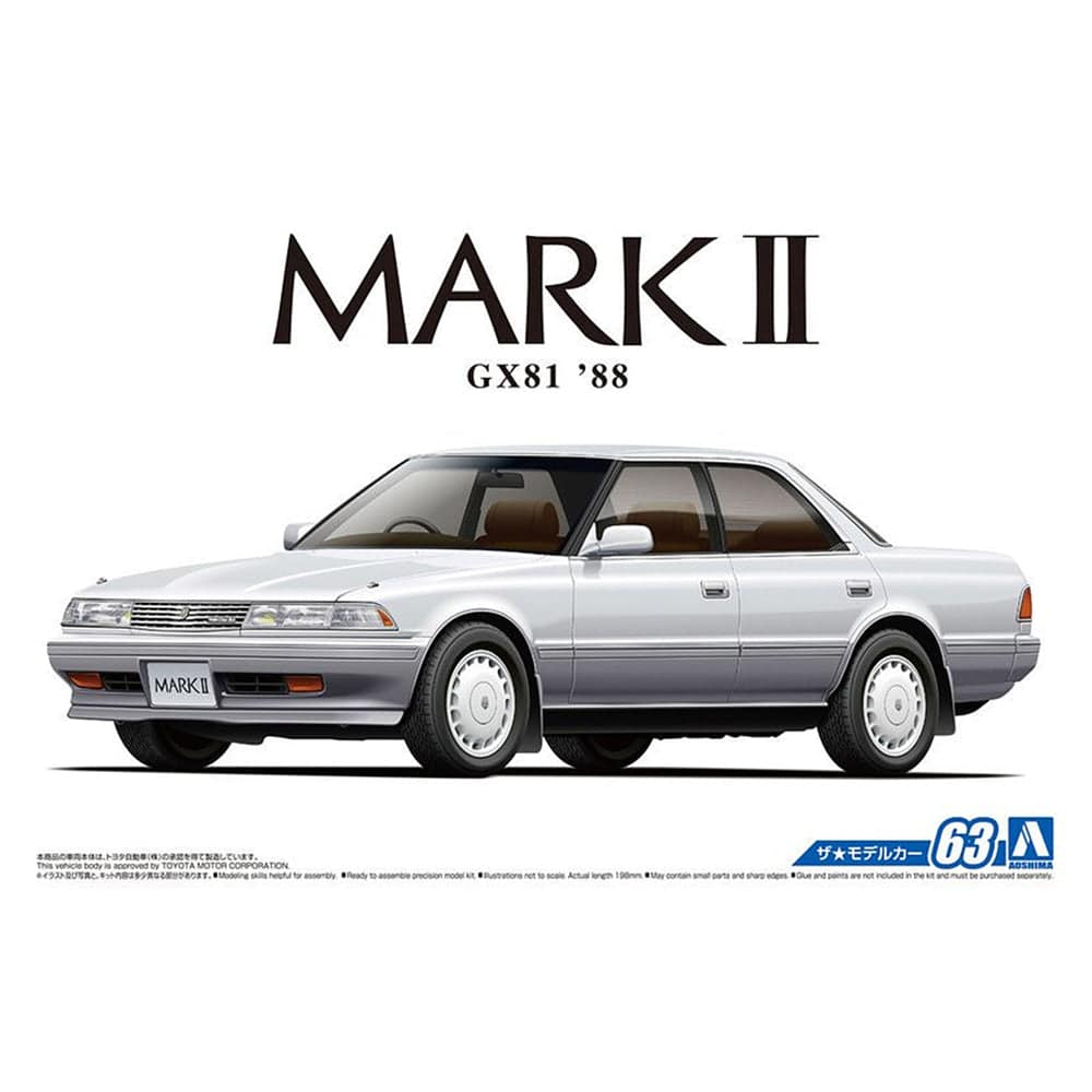 1/24 Toyota GX81 Mark 2 2.0 Grande Twincam24 88