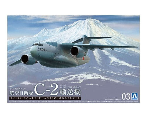 1/144 J.A.S.D.F C-2 Transport Aircraft