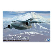 1/144 J.A.S.D.F C-2 Transport Aircraft