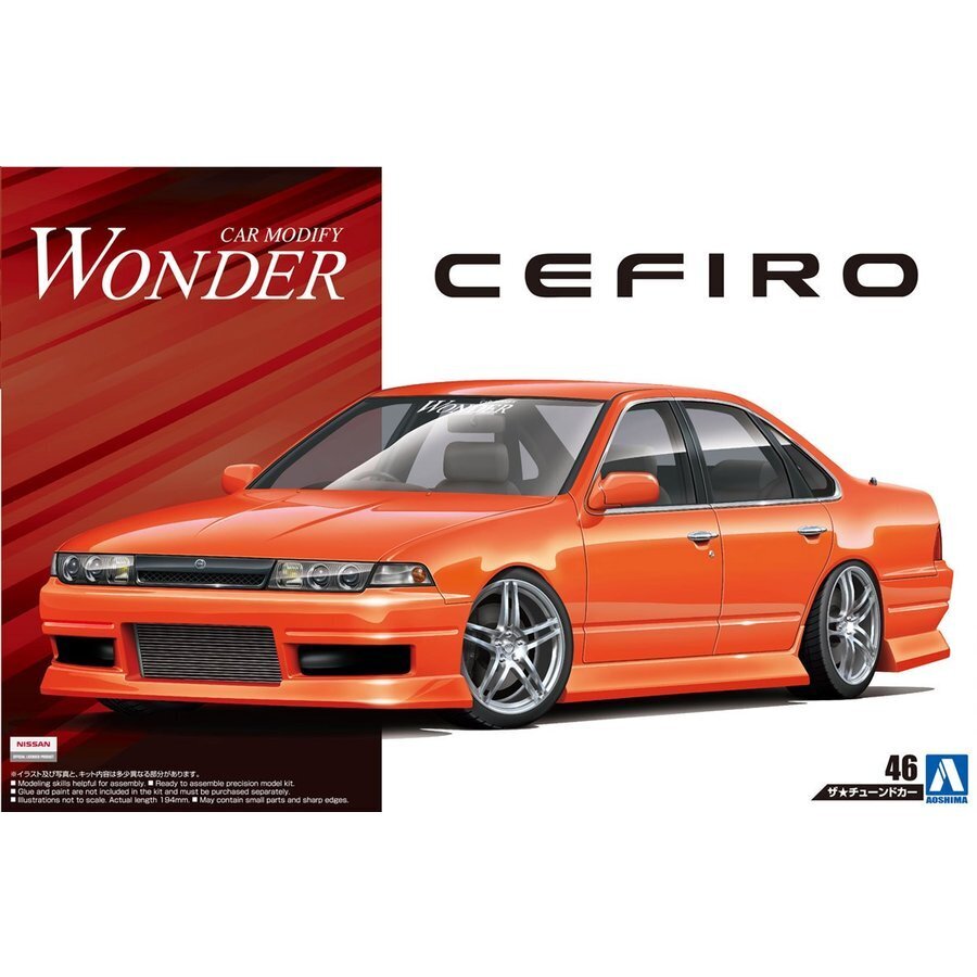 1/24 WONDER A31 CEFIRO '90 (NISSAN)