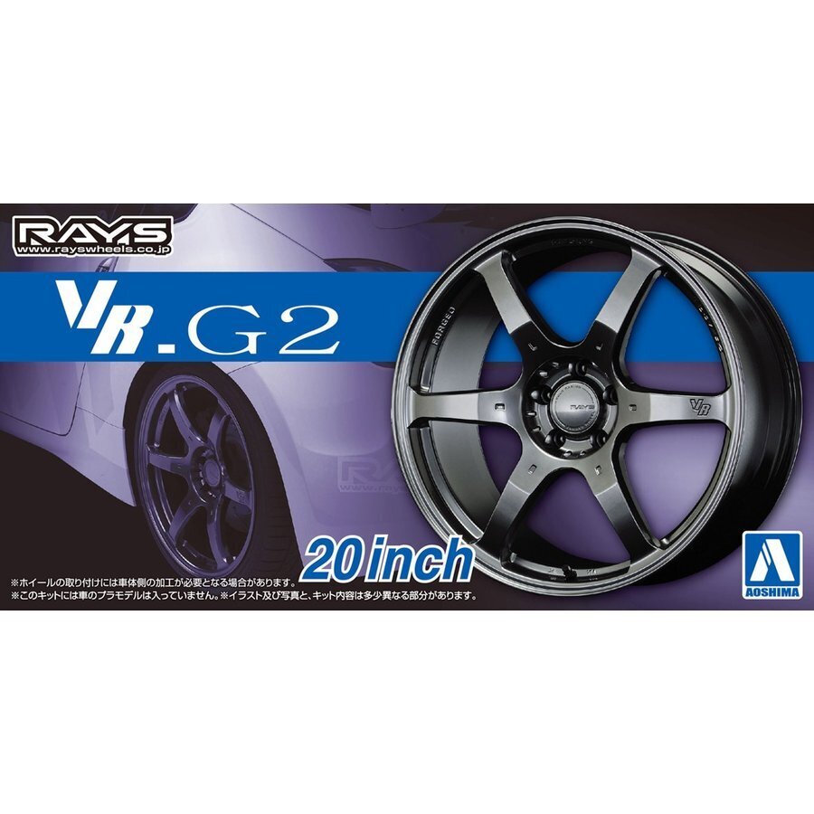 1/24 VOLK RACING VR.G2 20 -