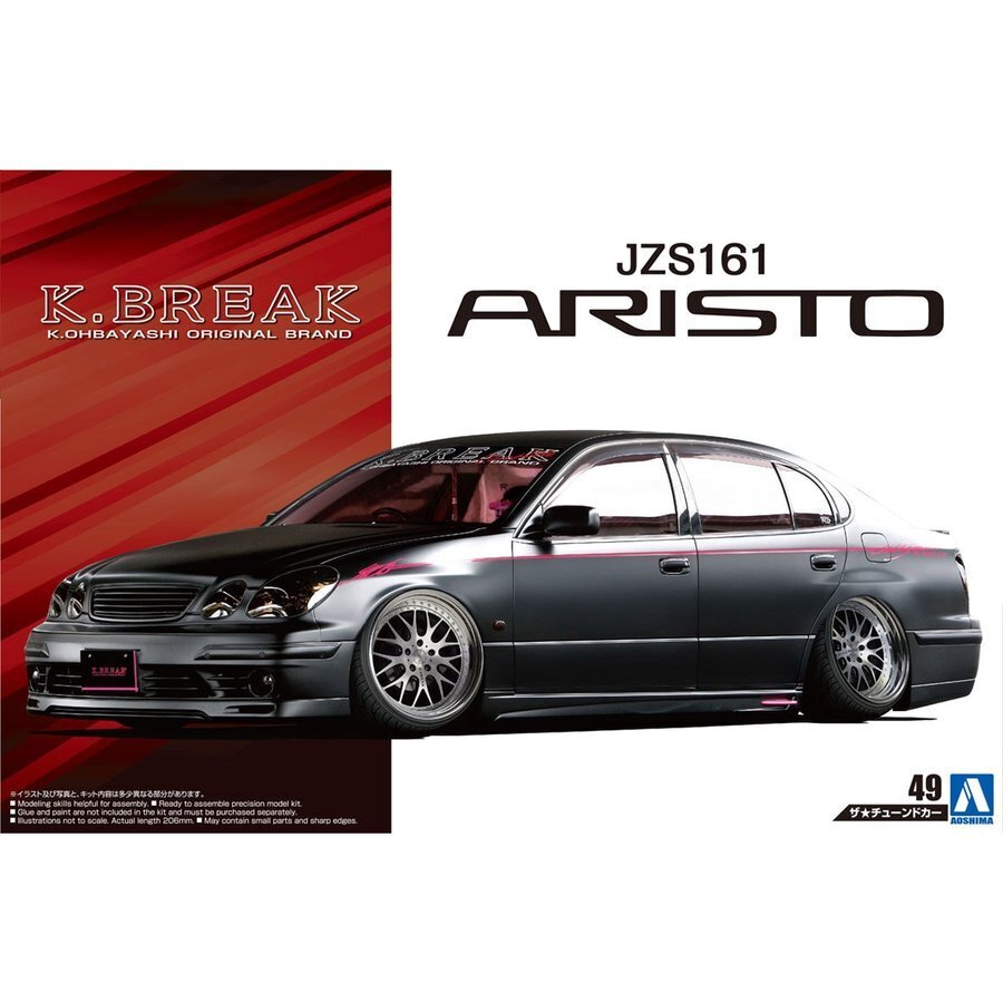 1/24 K-BREAK PLATINUM JZS161 ARISTO '00 (TOYOTA)