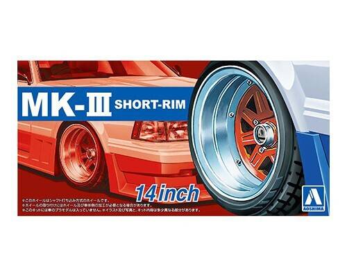 1/24 MARK3 SHORT-RIM 14 -