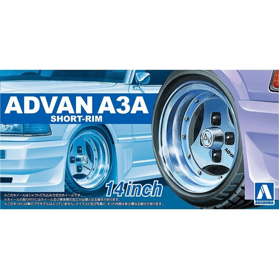 1/24 ADVAN A3A SHORT-RIM 14 -