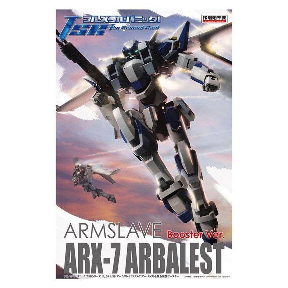 1/48 ARMSLAVE ARX-7 ARBALESTandBOOSTER