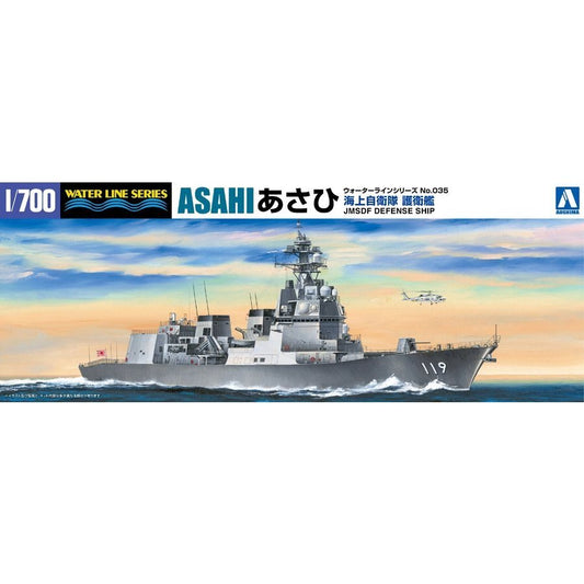 1/700  1/700  Asahi-class destroyer DD-119