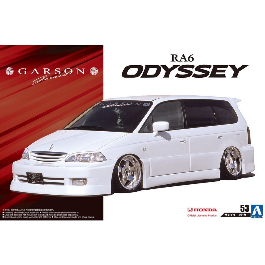 1/24 GARSON GERAID ODYSSEY '01 (Honda)