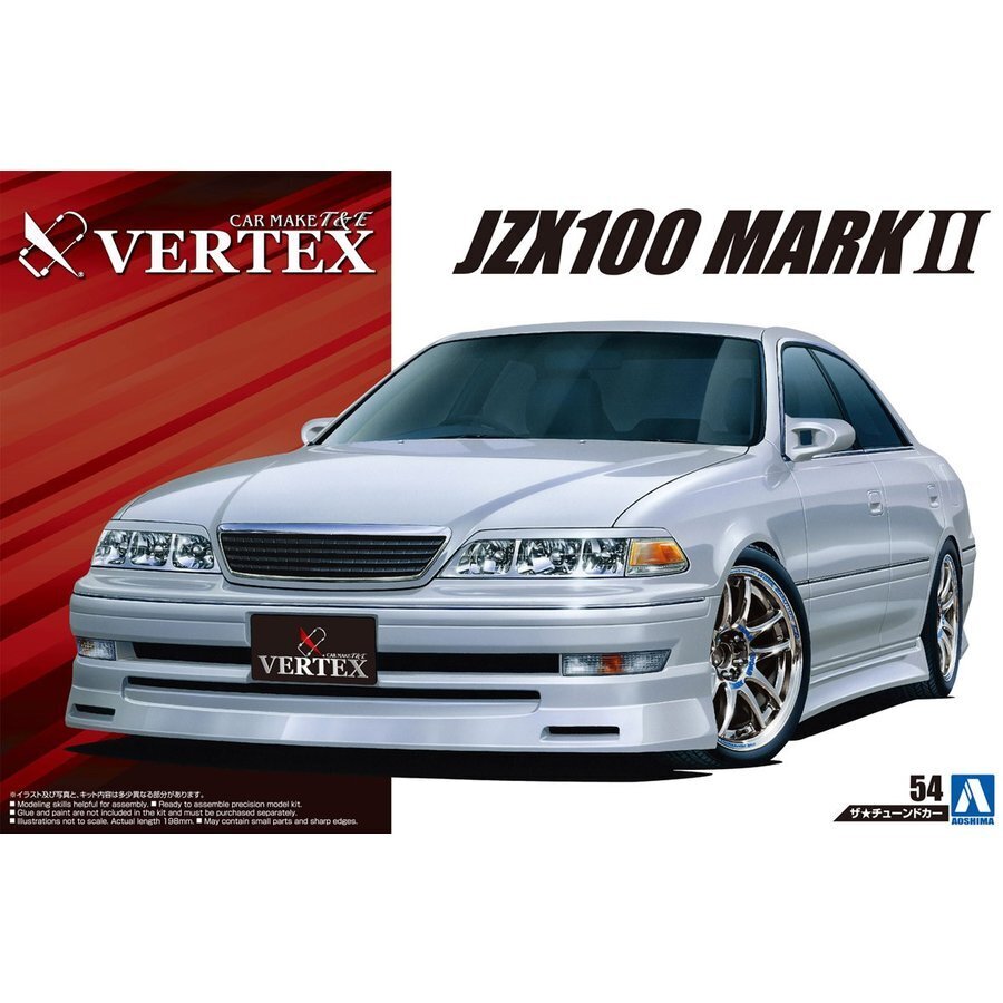 1/24 VERTEX JZX100MARK II TOURER V '98 (TOYOTA)