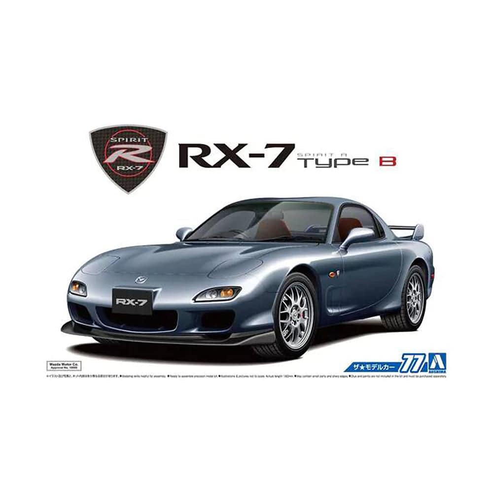 1/24 MAZDA FD3S RX-7 SPIRIT R TYPE B 02