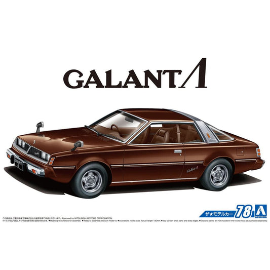 1/24 Mitsubishi A133A Galant Lambda 78