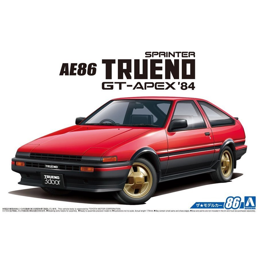 1/24 Toyota AE86 Trueno GT-APEX '84