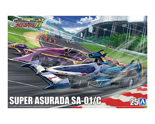 A005610 1/24 SUPER ASURADA SA-01/C