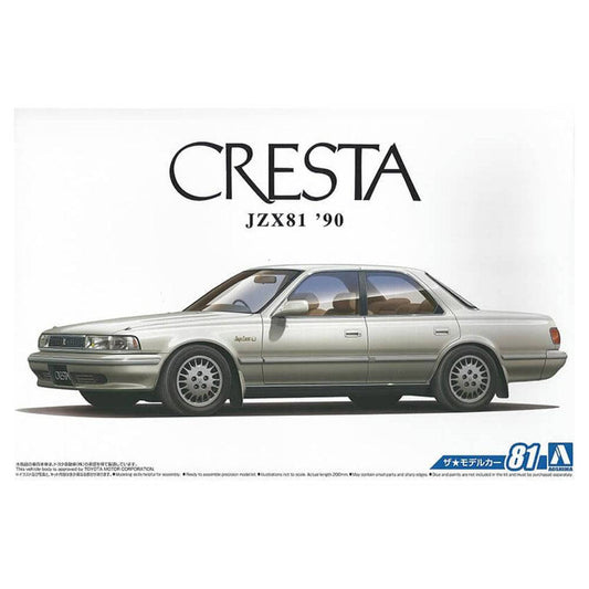 1/24 Toyota JZX81 Cresta 2.5 Super Lucent G 90