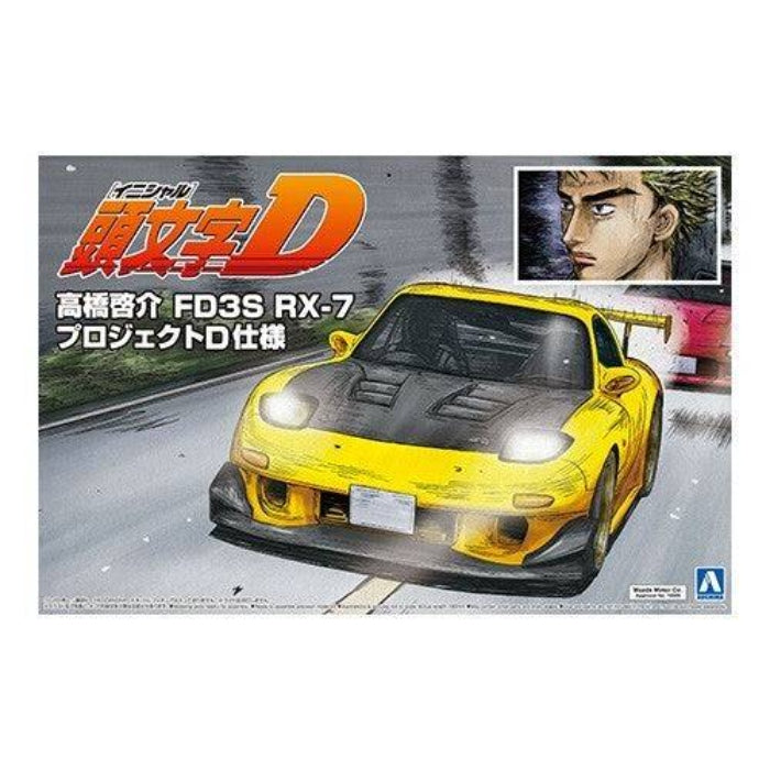 1/24 TAKAHASHI KEISUKE FD3S RX-7 PROJECT D Ver.