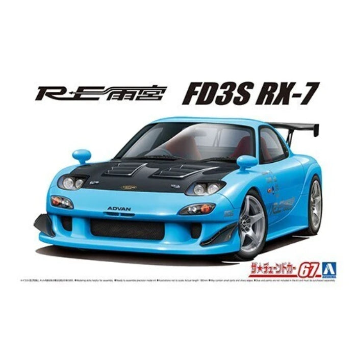 1/24 RE AMEMIYA FD3S RX-7 99 MAZDA