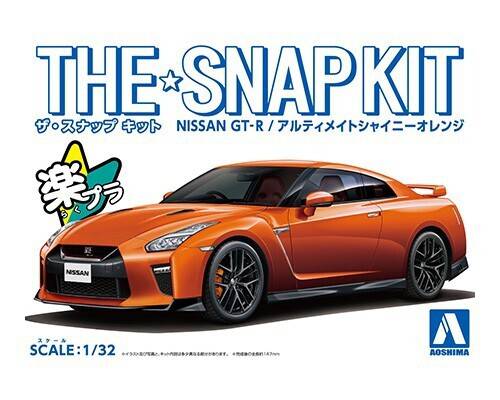 1/32 NISSAN GT-R ULTIMATE SHINY ORANGE