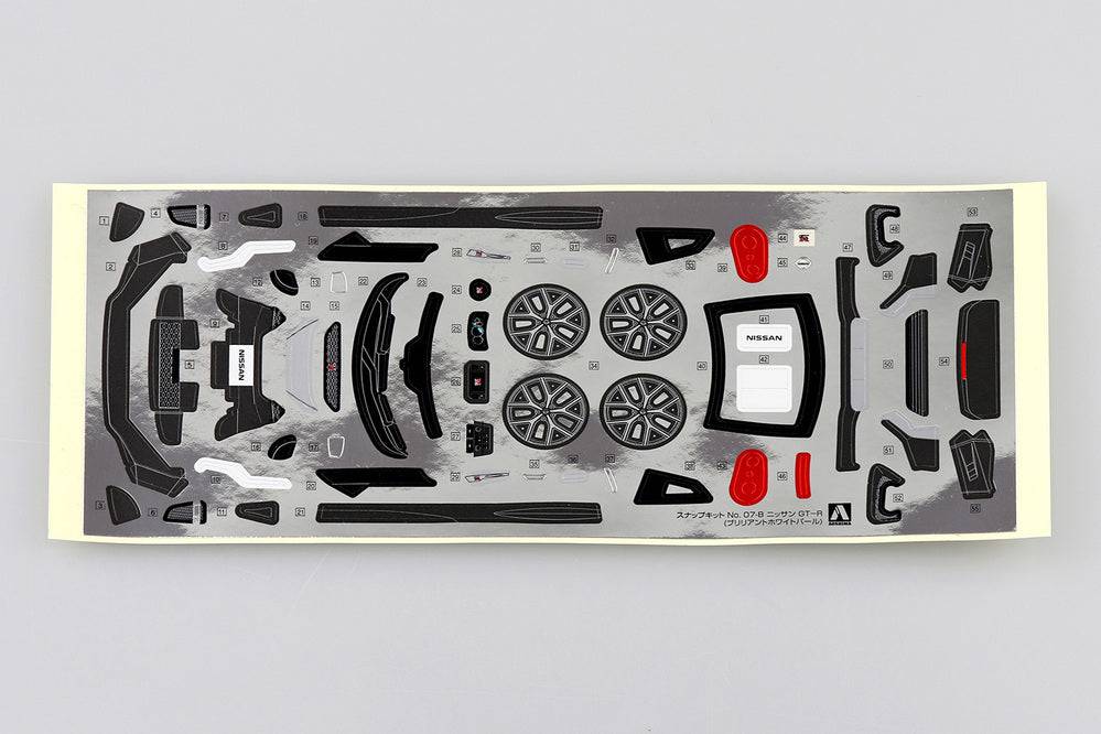 1/32 NISSAN GT-R BRILLIANT WHITE PEARL