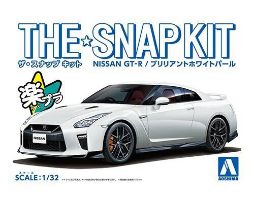 1/32 NISSAN GT-R BRILLIANT WHITE PEARL