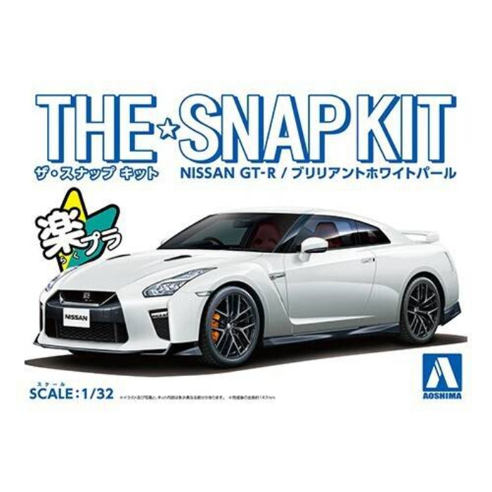 1/32 NISSAN GT-R BRILLIANT WHITE PEARL