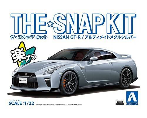 1/32 NISSAN GT-R Ultimate Metal Silver