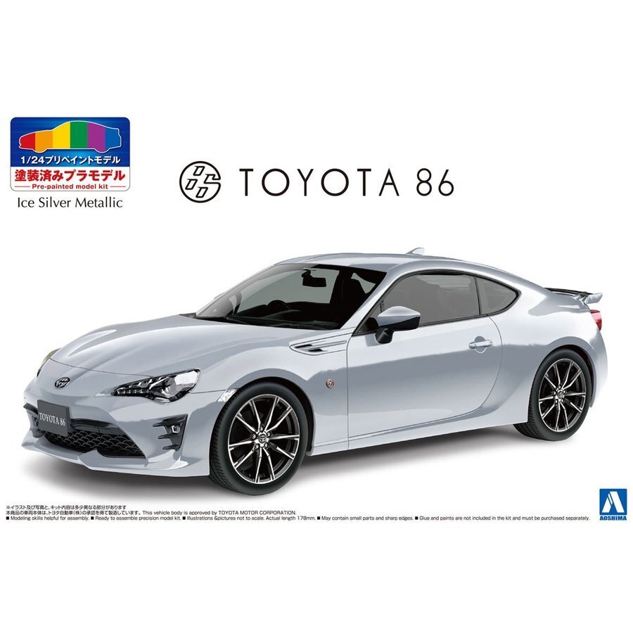 1/24 TOYOTA ZN6 TOYOTA86 '16 (Ice Silver Metallic)