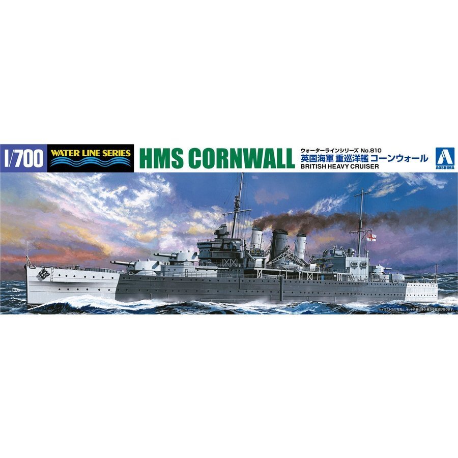 1/700 1/700 BRITISH HEAVY CRUISER CORNWALL STD