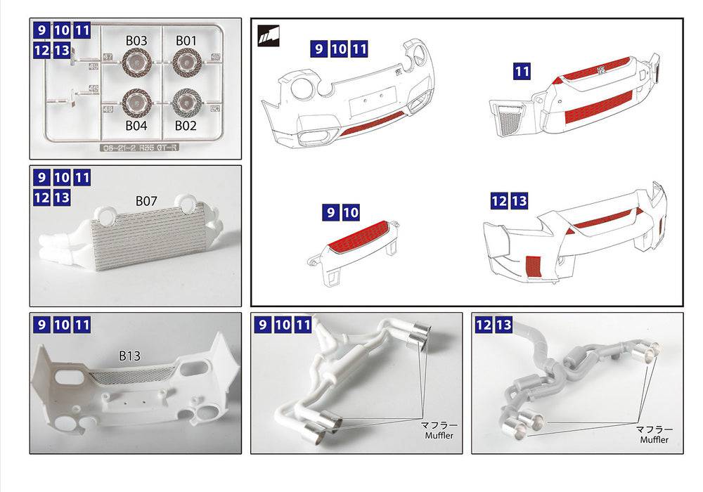 1/24 LB WORKS R35 GT-R DETAIL UP PARTS