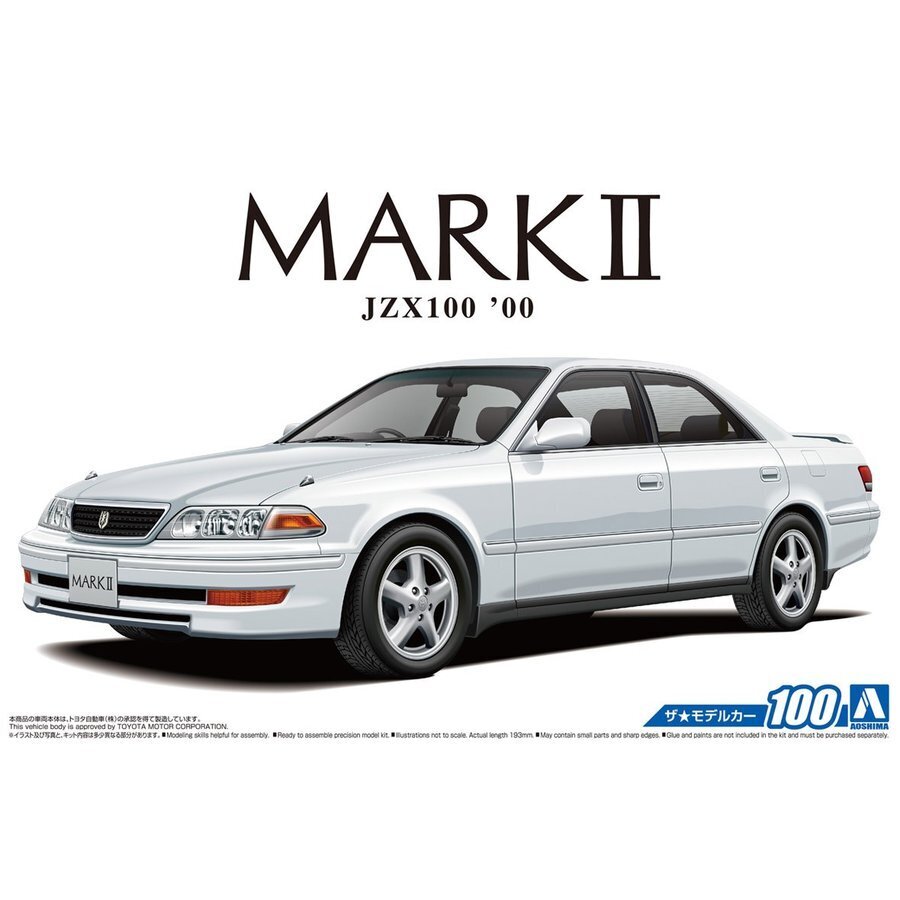 1/24 TOYOTA JZX100 MARKII TOURER V '00