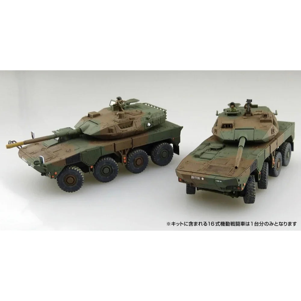 1/72 JGSDF TYPE16 MCV "Rapid Deployment Regiment"