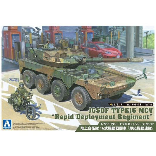 1/72 JGSDF TYPE16 MCV "Rapid Deployment Regiment"