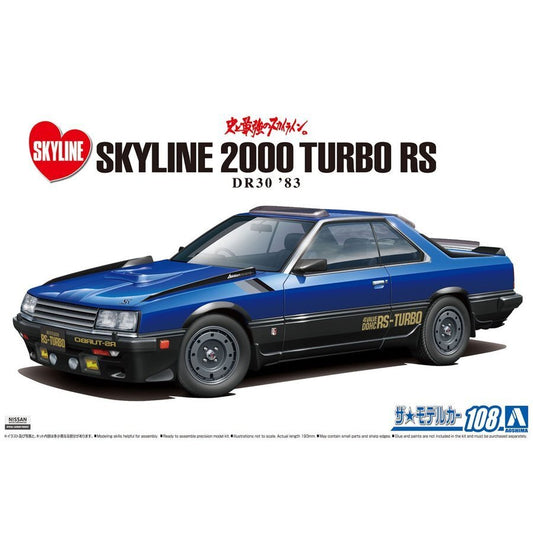 1/24 NISSAN DR30 SKYLINE RS AERO CUSTOM 83