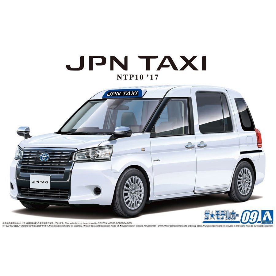 1/24 TOYOTA NTP10 JPN TAXI '17 SUPER WHITE II