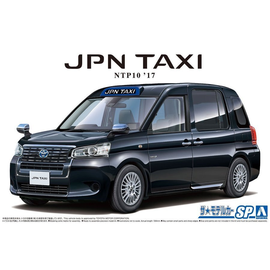 1/24 TOYOTA NTP10 JPN TAXI '17 BLACK