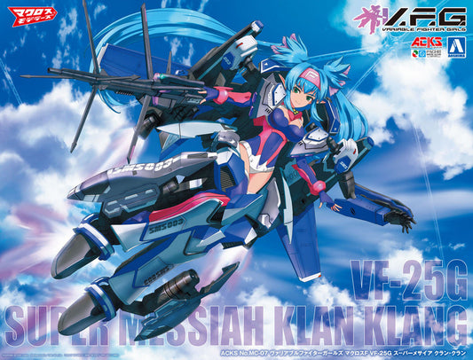 1/48 V.F.G. MacrossF  VF-25G Super Messiah Klan Klang