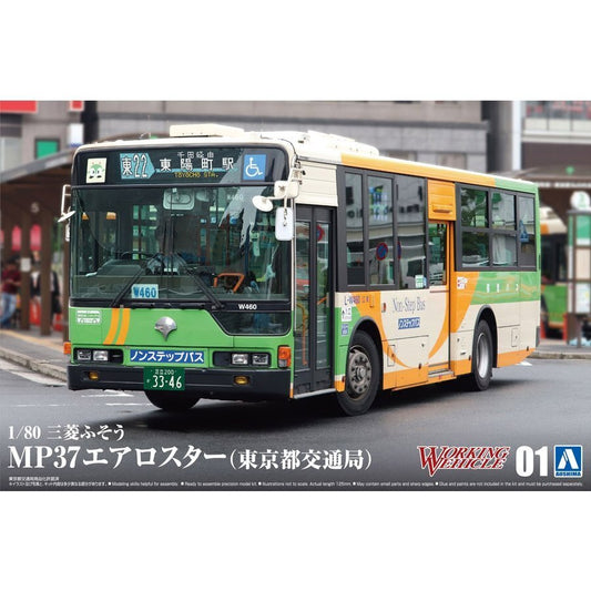 1/80 Mitsubishi Fuso Aero Star MP37 (Tokyo Metropolitan Bureau of Transportation)