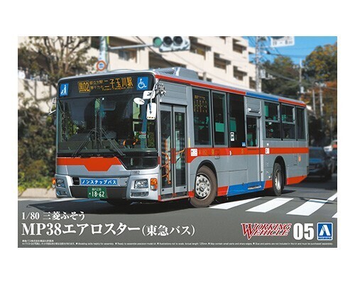 1/80 Mitsubishi Fuso Aero Star MP38 Tokyu Bus