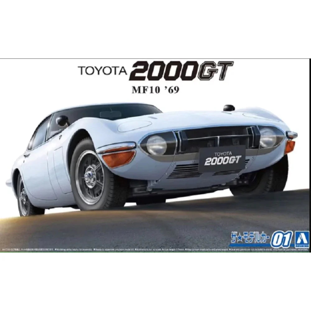 1/24 TOYOTA MF10 2000GT 69