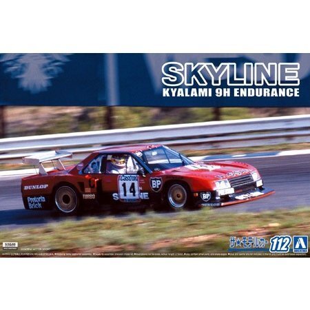 1/24 NISSAN R30 SKYLINE TURBO GR.5 KYALAMI-9H-ENDURANCE '82