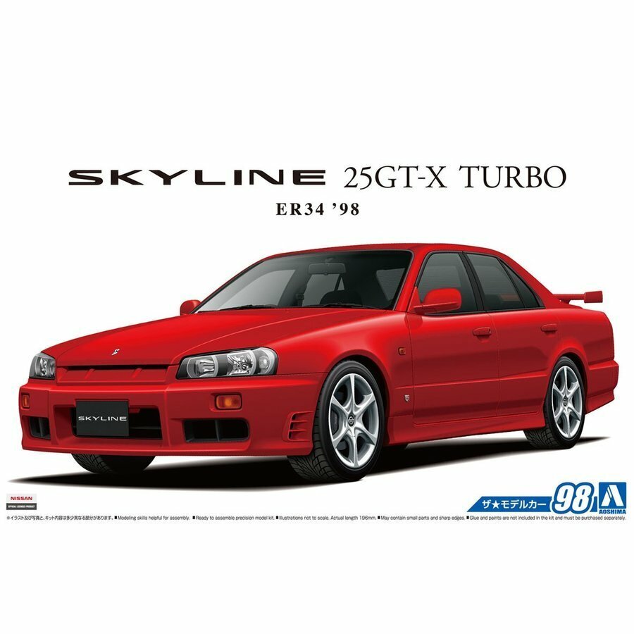 1/24 NISSAN ER34 SKYLINE 25GT-X TURBO 98