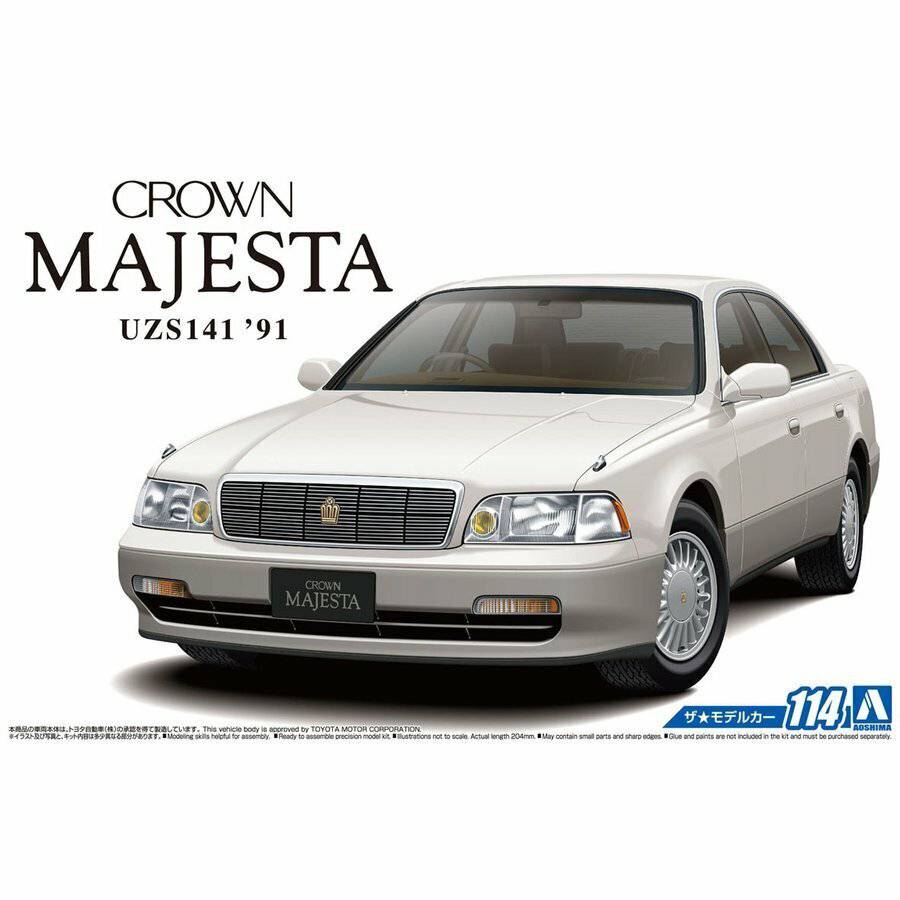 1/24 Toyota UZS141 CROWN MAJESTA C-TYPE '91