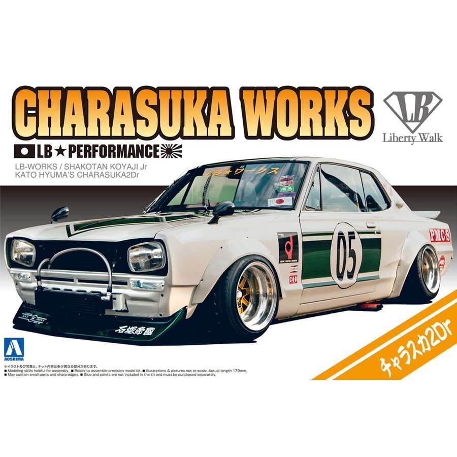 1/24 LB WORKS CHARASUKA 2Dr