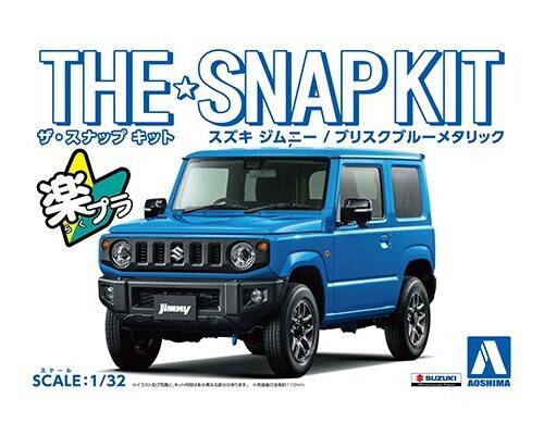 1/32 SUZUKI Jimny Brisk Blue Metallic