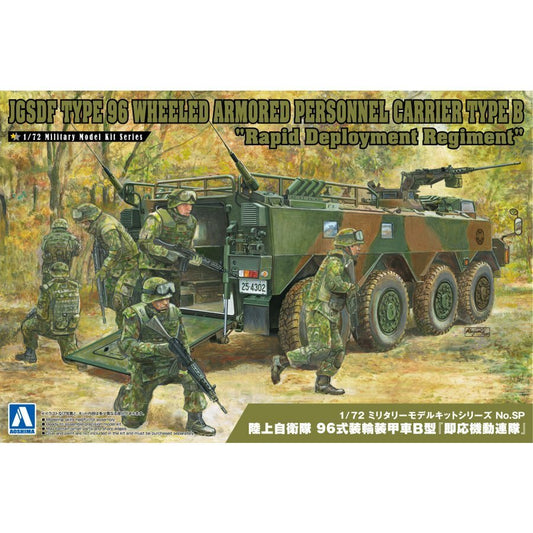 1/72 The Type 96 Wheeled Armored Personnel Carrier typeB Rapid Deployment Regiment